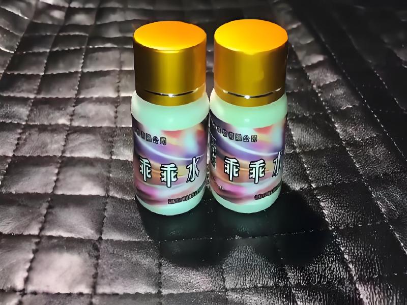 蓝精灵口服5954-OZTt型号